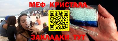 альфа пвп Камышлов