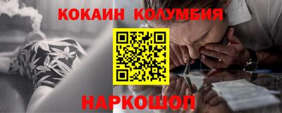 СК Кандалакша