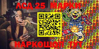 альфа пвп Камышлов