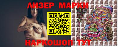 альфа пвп Камышлов
