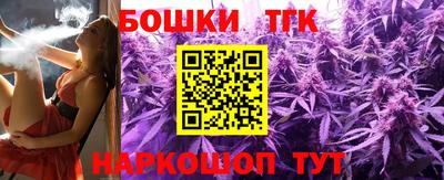 альфа пвп Канаш