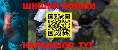 альфа пвп Камышлов