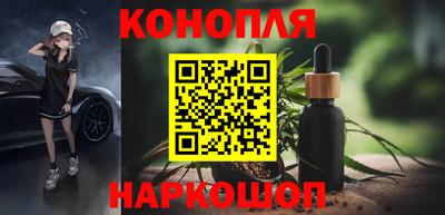 альфа пвп Канаш