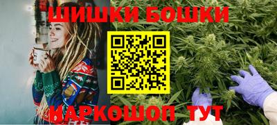 альфа пвп Канаш
