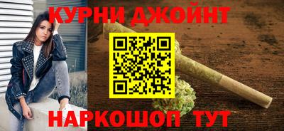 СК Кандалакша