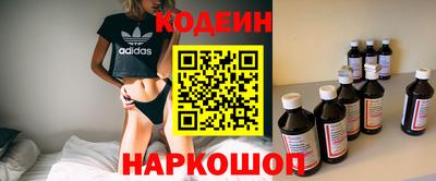 СК Кандалакша