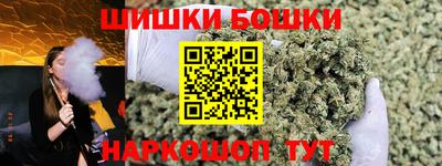альфа пвп Канаш