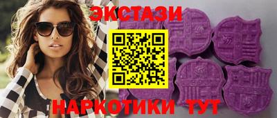 СК Кандалакша