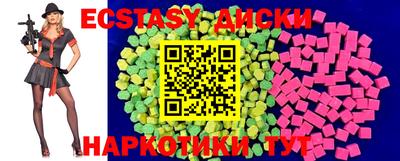 альфа пвп Камышлов