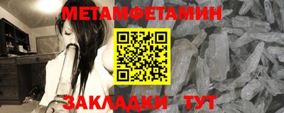 СК Кандалакша