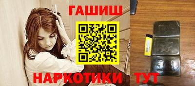 альфа пвп Камышлов
