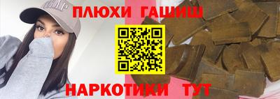 СК Кандалакша