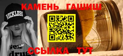 альфа пвп Камышлов