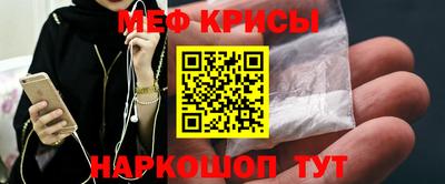 альфа пвп Камышлов