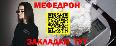 СК Кандалакша