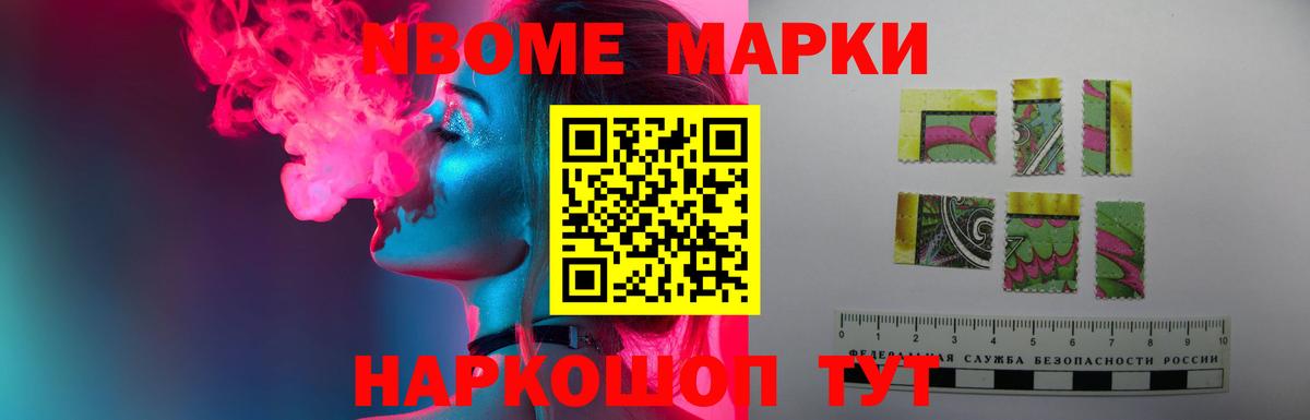 Лениногорск  LSD-25 экстази ecstasy  ЛСД экстази  Лсд 25 экстази кислота  Вход с VPN 